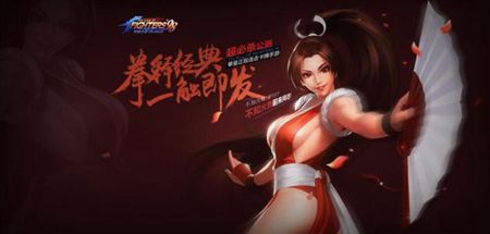 題目：在拳皇爭霸里，累計(jì)幾敗直接淘汰出局?