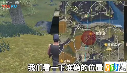 荒野行動(dòng)手游防空洞在哪里?防空洞位置分享