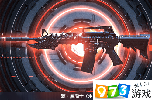 CF集火11月領(lǐng)影武者活動地址在哪 11月領(lǐng)影武者活動地址分享