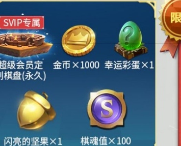 戰(zhàn)歌競(jìng)技場(chǎng)游戲禮包有哪些 開服全游戲禮包領(lǐng)取方式一覽