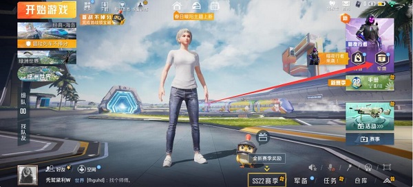 《和平精英》綠洲世界車(chē)輛獲取攻略