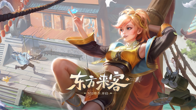 《王者榮耀》新賽季s31正確上線時間