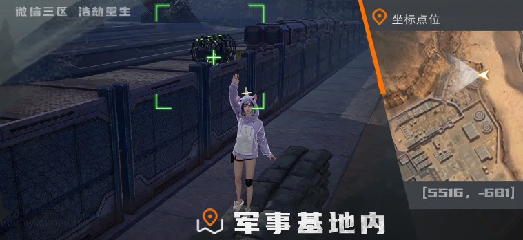 《黎明覺醒生機(jī)》鐵棘箱位置大全