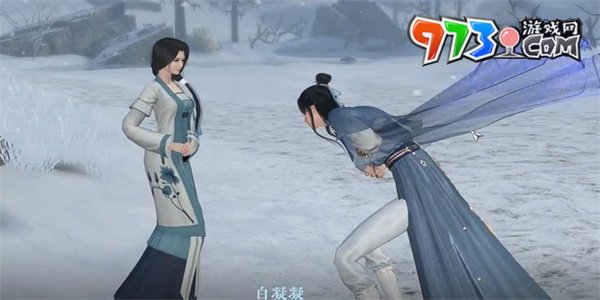 《逆水寒手游》猶是春閨夢里人奇遇攻略