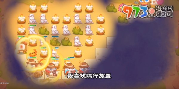 保衛(wèi)蘿卜4波仔很忙第四十二關攻略