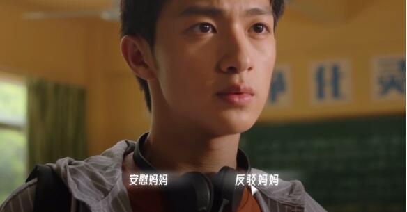 《飛越13號房》手游序章通關攻略
