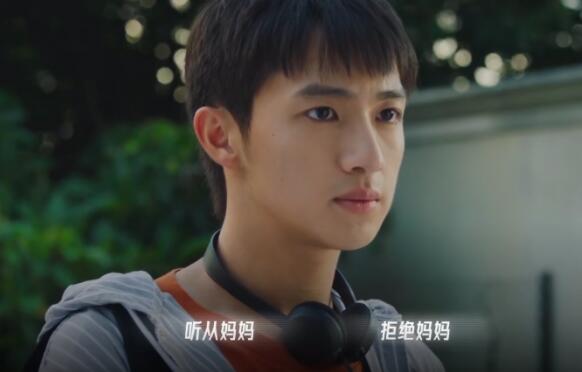 《飛越13號房》手游序章通關攻略