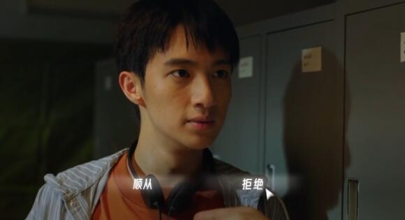 《飛越13號房》手游序章通關攻略