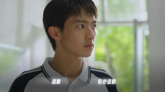 《飛越13號房》手游序章通關攻略