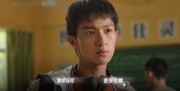 《飛越13號房》手游序章通關攻略