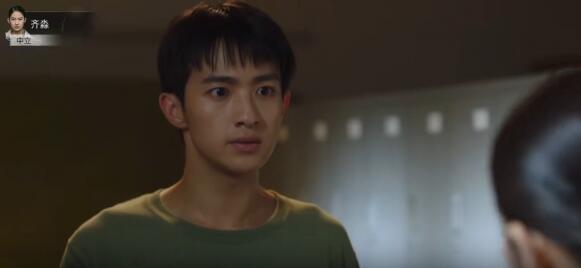 《飛越13號房》手游序章通關攻略