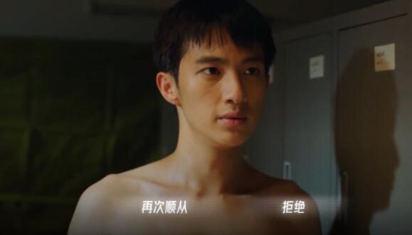 《飛越13號房》手游序章通關攻略