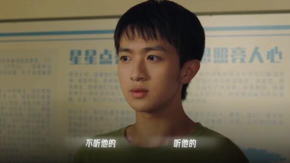 《飛越13號房》手游序章通關攻略