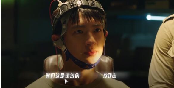 《飛越13號房》手游序章通關攻略