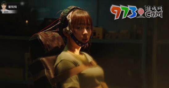 《飛越13號房》手游第三章通關(guān)攻略