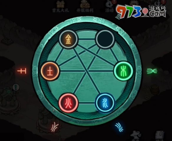 《方寸對(duì)決》機(jī)器人青鳶解謎攻略