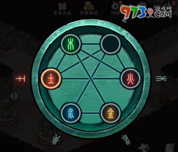 《方寸對(duì)決》機(jī)器人青鳶解謎攻略