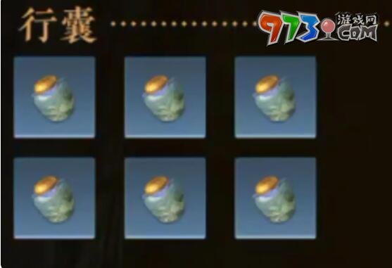《逆水寒手游》逐鹿仙原玩法介紹