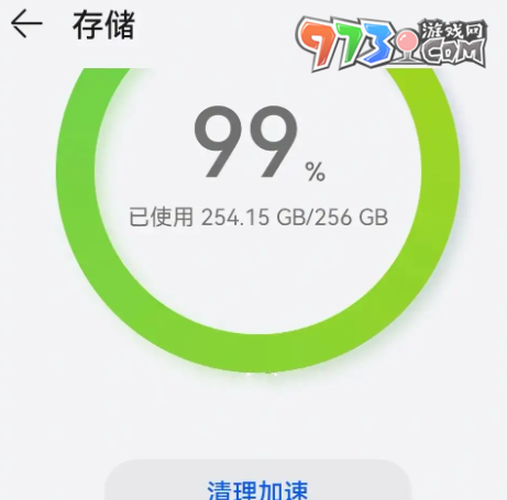 《全明星街球派對》登不進(jìn)去解決方法