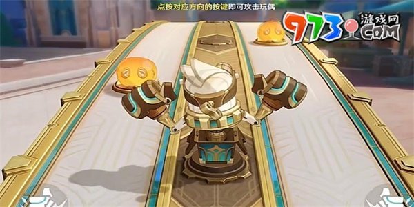 《原神》4.0躍動節(jié)拍響應(yīng)法精準(zhǔn)節(jié)拍攻略