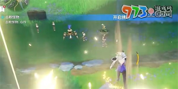 《原神》4.0效能模擬實戰(zhàn)環(huán)戰(zhàn)術復刻攻略