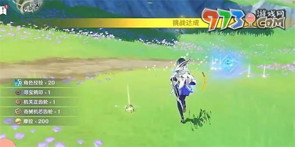 《原神》4.0效能模擬實戰(zhàn)環(huán)戰(zhàn)術復刻攻略