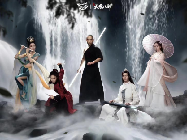 和許嵩一起闖江湖！《新天龍八部》手游今日公測