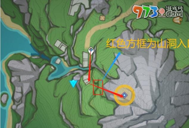 《原神》4.0秘誨揭示之書任務攻略