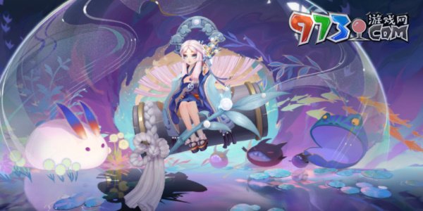 《陰陽師》清夢相逢活動攻略