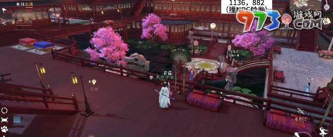 《逆水寒手游》問(wèn)花何處奇遇攻略