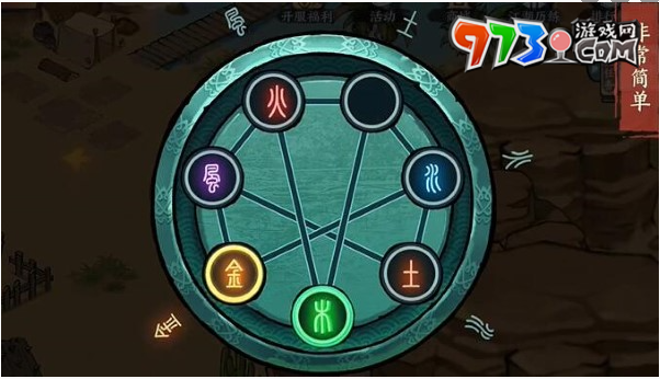 《方寸對決》大漠機(jī)關(guān)寶箱攻略