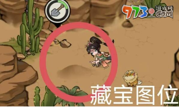《方寸對決》大漠藏寶圖位置一覽