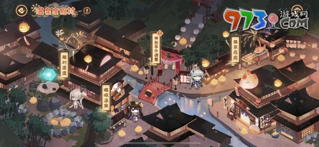 《陰陽師》中國航天十二天宮聯(lián)動開啟，流光追月神、夢尋山兔全新皮膚上線！