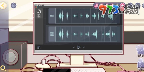 《房間的秘密3女團回歸夜》第四章凝視通關(guān)攻略