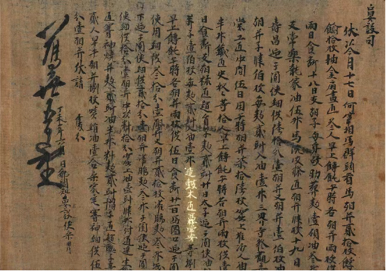 信念所至，雷鼓不息！王者榮耀呂布敦煌系列皮膚「遇見(jiàn)神鼓」正式登場(chǎng)