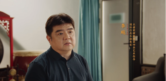 信念所至，雷鼓不息！王者榮耀呂布敦煌系列皮膚「遇見(jiàn)神鼓」正式登場(chǎng)