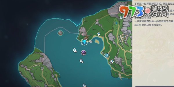 《原神》4.1我們的目標在另一條管道任務(wù)攻略