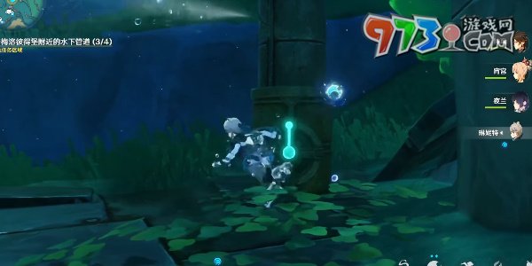 《原神》4.1我們的目標在另一條管道任務(wù)攻略