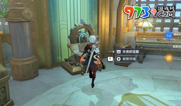 《原神》4.1往事追跡任務(wù)攻略