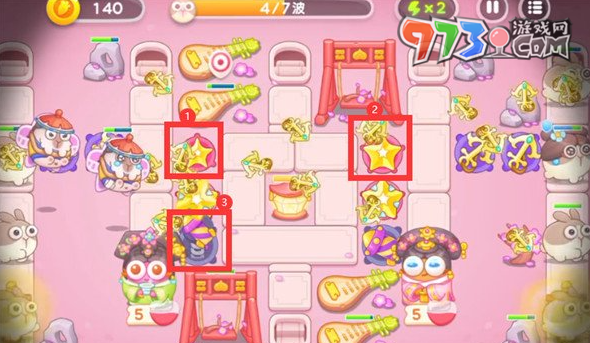 《保衛(wèi)蘿卜4秋妃傳》第五關通關攻略