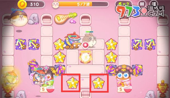 《保衛(wèi)蘿卜4秋妃傳》第五關通關攻略