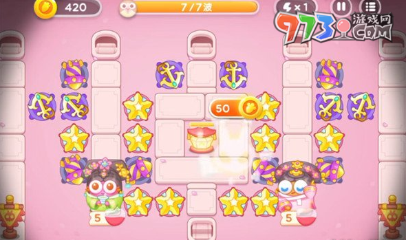 《保衛(wèi)蘿卜4秋妃傳》第五關通關攻略