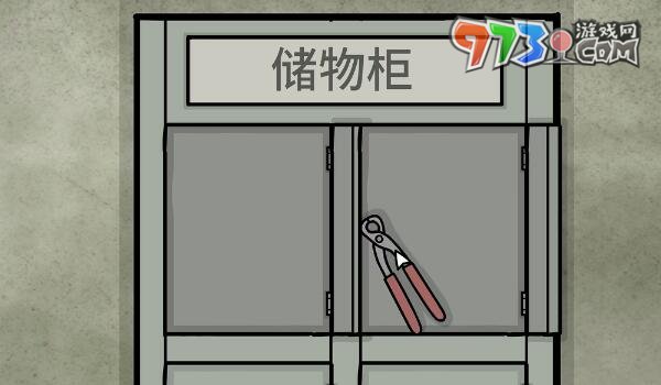 《銹湖地鐵繁花》第六章通關(guān)攻略