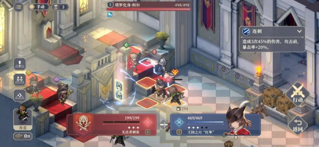 大廠都在卷次世代，心動(dòng)卻花4年時(shí)間打磨一款像素戰(zhàn)棋手游？