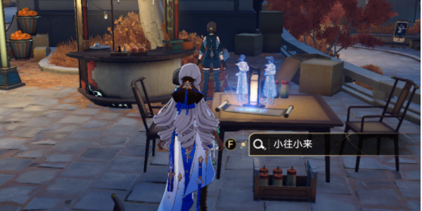 《崩壞星穹鐵道》1.4說學逗唱成就攻略