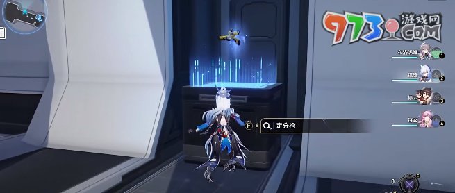 《崩壞星穹鐵道》1.4絕對(duì)零度成就攻略