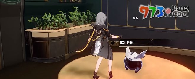 《崩壞星穹鐵道》1.4結(jié)束然后是開始成就攻略