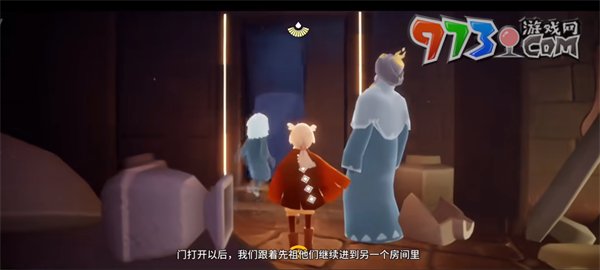 《光遇》歸巢季任務二攻略