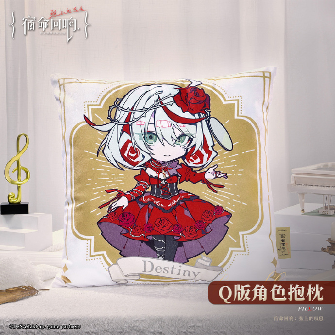 《宿命回響：弦上的嘆息》全新周邊上架，誰能拒絕開演紀(jì)念票？