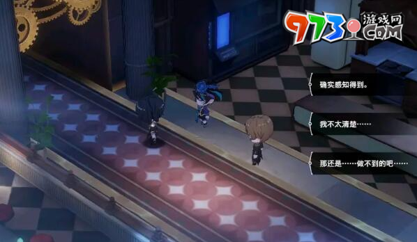 《宿命回響：弦上的嘆息》主線好感度收集方法